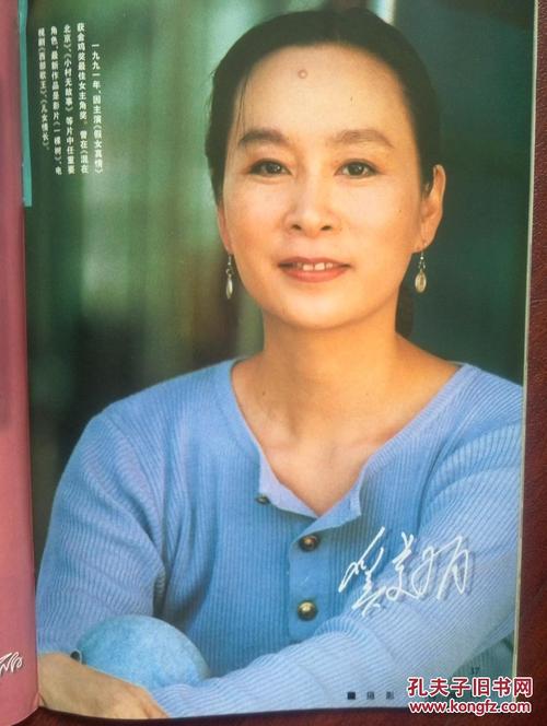 梅铎大学 Certificate